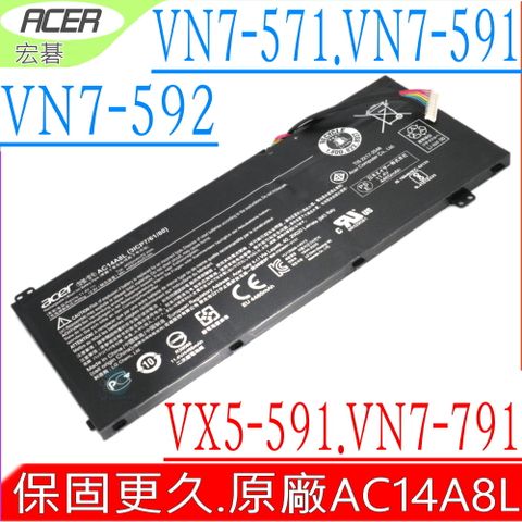 ACER 電池(原廠)-宏碁 AC14A8L, VN7-571, VN7-571G, VN7-591, VN7-591G, VN7-592, VN7-592G, VN7-791, VN7-791G, VN7-792, VN7-792G, V15 Nitro,VX 15,VX5-591G,31CP7/61/80,SP314-51,MS2395