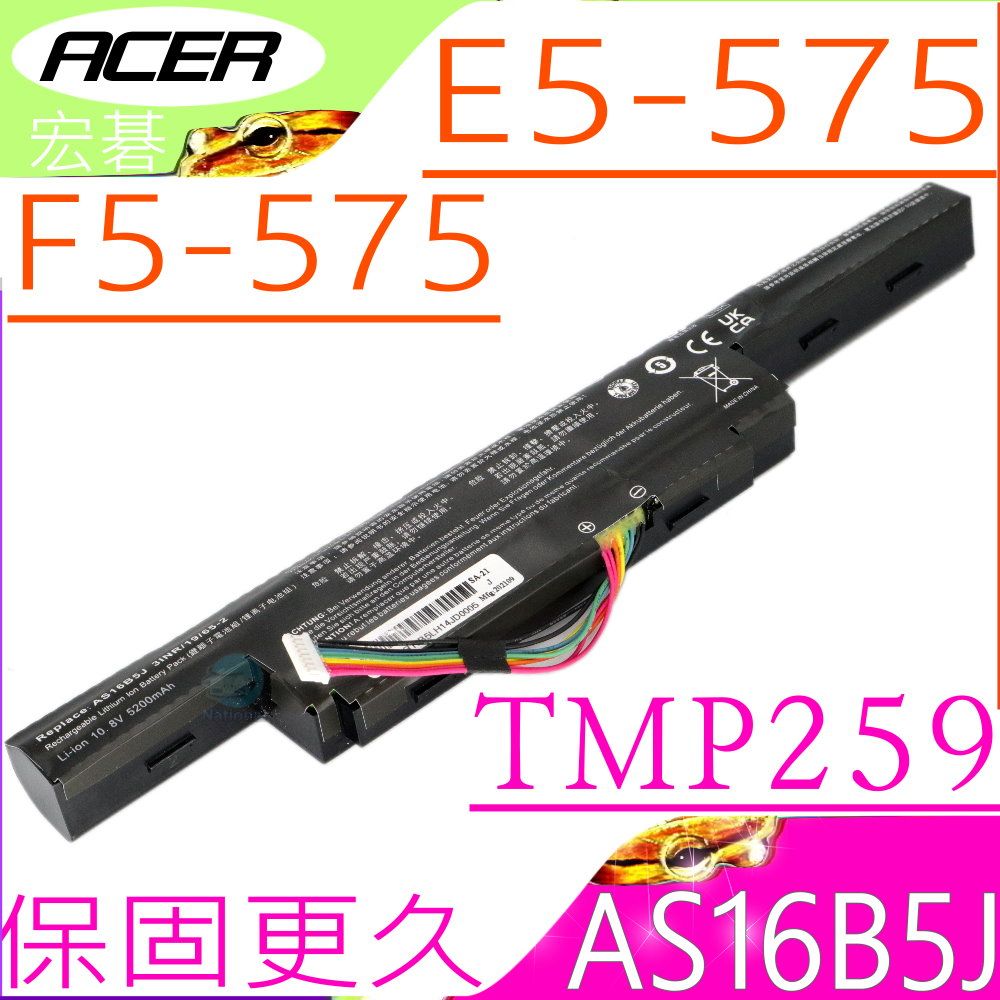 ACER 宏碁 AS16B5J AS16B8J 電池 ASPIRE E5-575G E5-575G-53VG F5-575G E5-575T E5-575TG E5-576G 3INR/19/65-2