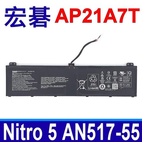 宏碁 ACER AP21A7T 電池Nitro 5 AN517-55 PHN16-71 PREDATOR HELIOS 18 PH18-71