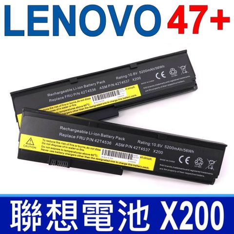 LENOVO 連想 日系電芯 電池 X200 X201 X201i X201S X201si 42T4543 42T4560 43R9253 43R9254 42T4646 X200SI 43R9255