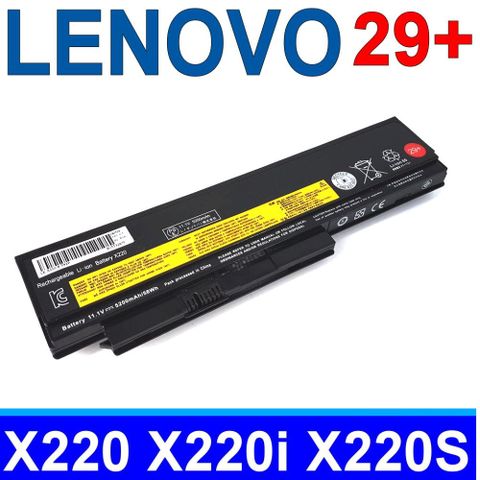 LENOVO 聯想 日系電芯 電池 220X220IX220S42T4865 42T489942T494042T494142T486142T4863超長效