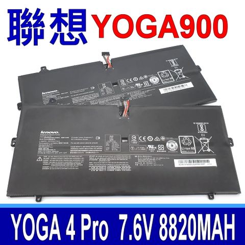 LENOVO 4芯 YOGA900 原廠電池 L14L4P24，L14M4P24，Yoga 4，Yoga 4 Pro，Yoga 900-13ISK，YOGA 900