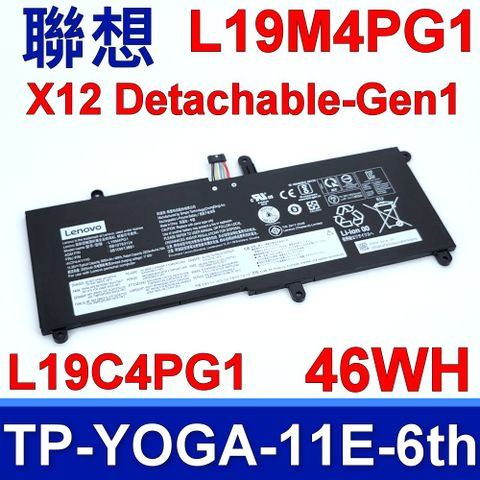 LENOVO L19M4PG1 原廠電池L19C4PG1 Thinkpad Yoga 11e 6th Gen