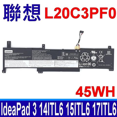 LENOVO 聯想 L20C3PF0 電池IdeaPad 3 15ALC6 17ALC6 L20M3PF0