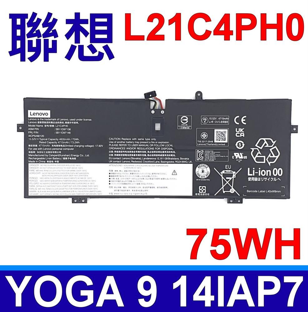 LENOVO 聯想   L21C4PH0 電池 L21B4PH0 L21D4PH0 L21L4PH0 L21M4PH0  5B11D97138 5B11D97141 SB11D97136 SB11D97137  SB11D97143 SB11D97144 SB11D97145  SB11D97146