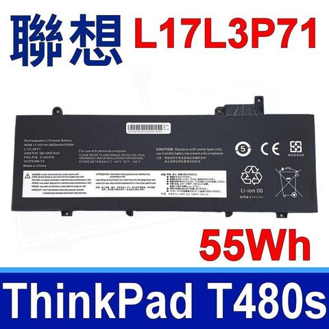 LENOVO 聯想 L17L3P71 原廠規格 電池 L17M3P71 01AV478 SB10K97620 SB10K97621