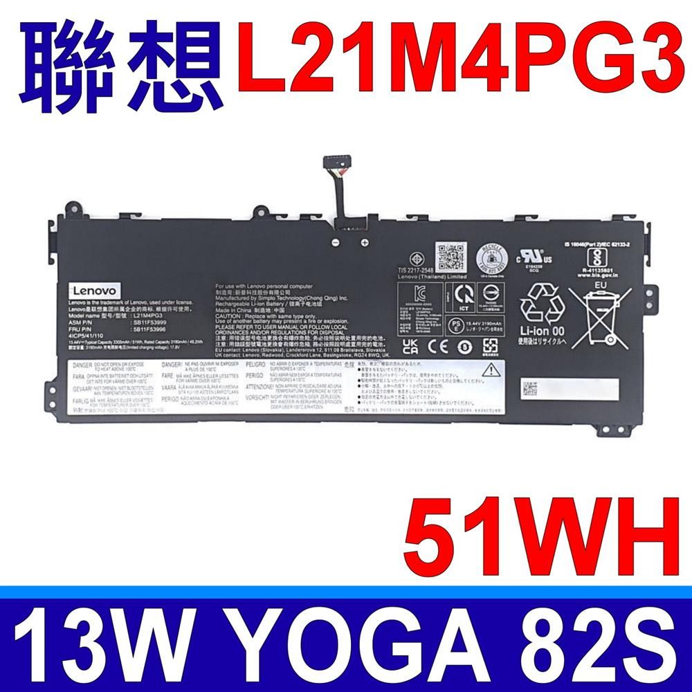 LENOVO 聯想   L21M4PG3 電池 L21C4PG3 L21D4PG3 L21L4PG3  5B11F53996 5B11F54001  SB11F53999 SB11F54002 13w Yoga 82S 10000JP 10001JP 10002JP 10004RA 10004RI 10006MH 10007RA