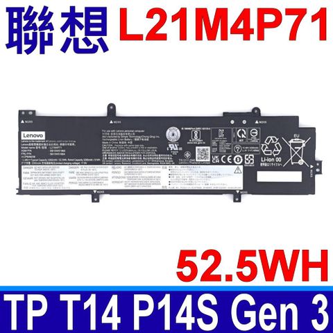 LENOVO 聯想 L21M4P71 電池