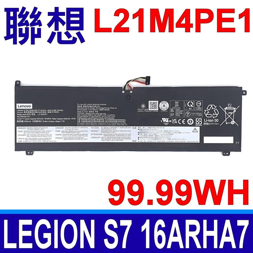 LENOVO 聯想   L21M4PE1 電池 L21C4PE1 L21B4PE1  5B11F29431 5B11F29420 82UG0003UK 82UG0004UK 82UG0005MZ 82UG0006MZ  82UG0008PH 82UG000DSP 82UG000EID 82UG000GPG 82UG0014HH 82UG001GTA  82UG001LSB 82UG001UMZ 82UG002LKR 82UG002TKR 82UG0030IV 82UG0035MH