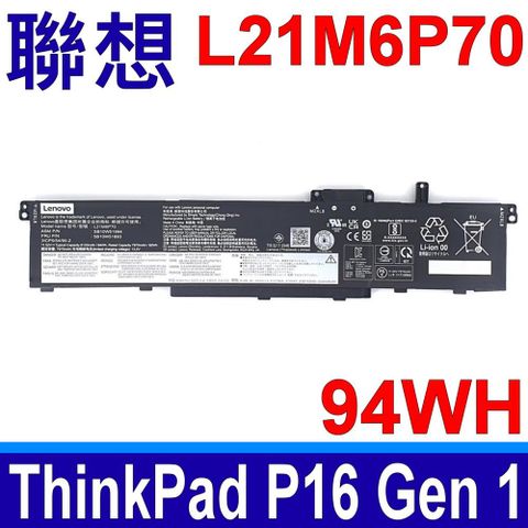 LENOVO 聯想 L21M6P70 電池 L21D6P70 L21C6P70 L21L6P70 5B10W51893 5B10W51894 SB10W51994 SB10W51995