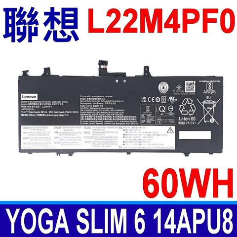 LENOVO 聯想 L22M4PF0 電池 L22C4PF0 L22D4PF0 L22L4PF0 5B11J63612 Yoga Slim 6 14APU8 82X3