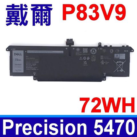 DELL 戴爾 P83V9 電池 CDTT2 P154G  P154G001 P154G002 Precision 14 5470 5480