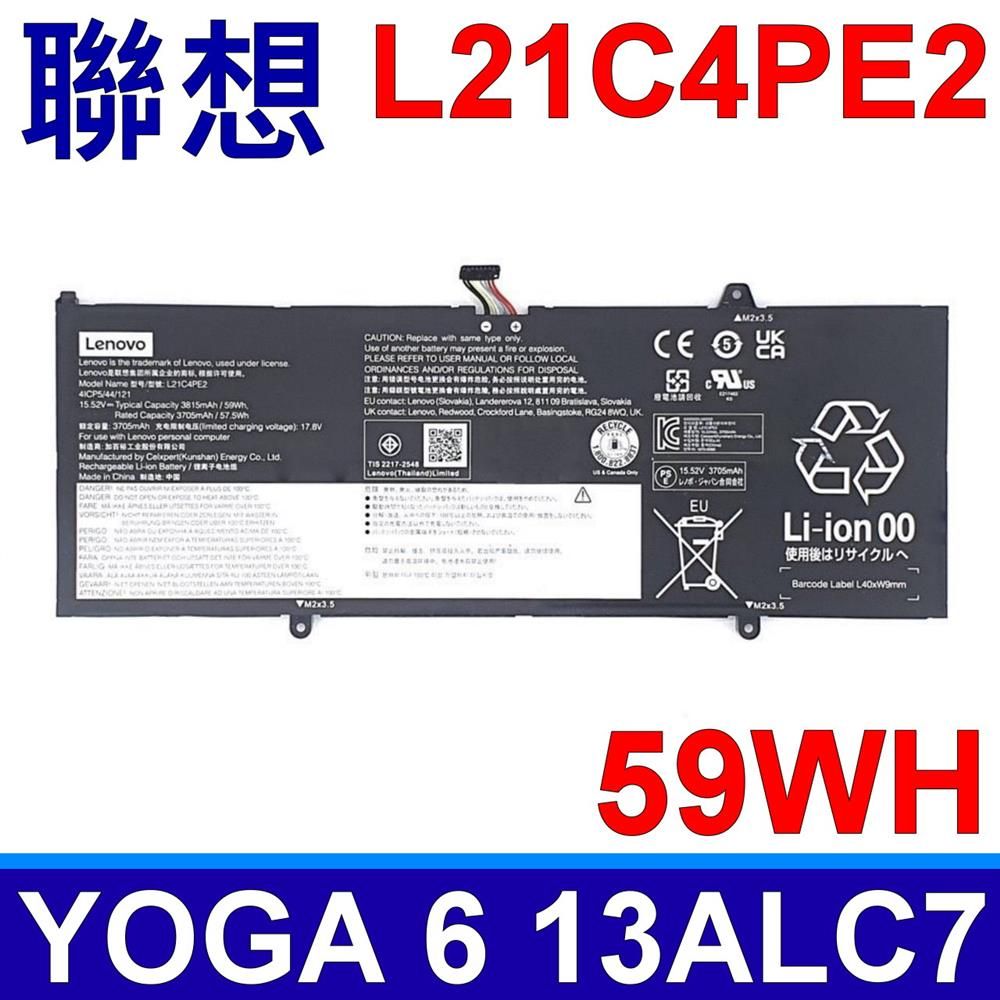 LENOVO 聯想   L21C4PE2 電池 L21D4PE2 L21L4PE2 L21M4PE2 YOGA 6 13ALC7 82ud0093kr  82ud0094kr  82ud0095kr 82ud0096ed 82ud0097ge  82ud0098mh 82ud0099id 82ud009amx 82ud009btx 82ud009ccy 82ud009ftx  82ud009gta 82ud009hta 82ud009jax