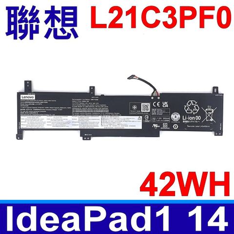 LENOVO 聯想 L21C3PF0 電池