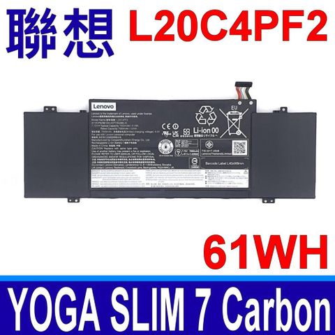 LENOVO 聯想 L20C4PF2 電池 L20M4PF2 L20D4PF2  8SSB11C66153 82L00011SB 82L00012TA 82L00013TA 82L00021HH  82L00022ID 82L00026PH 82L00029TW 82L0003SIV 82L0003UIV 82L0004PIN  82L0005BVN 82L0005DGE 82L0005NRK 82L0005PRK 82L0005RMX 82L00060MJ