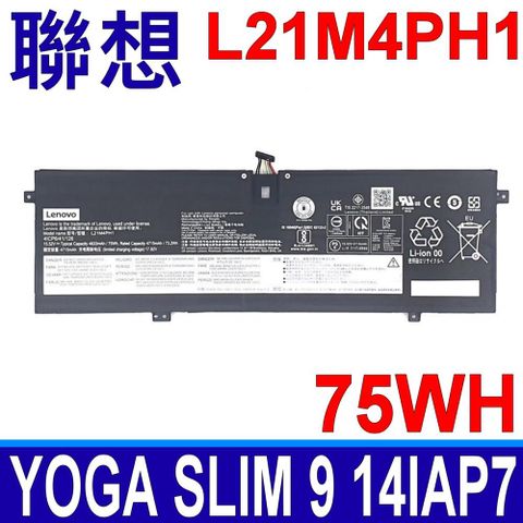 LENOVO 聯想 L21M4PH1 原廠電池 L21B4PH1 L21C4PH1 L21D4PH1  L21L4PH1  5B11F35903 5B11F35905 5B11F35906  SB11F35904 YOGA SLIM 9 14IAP7   82t00006id 82t00007ta 82t0000dck 82t0000fck 82t0000lmh 82t0001mfr