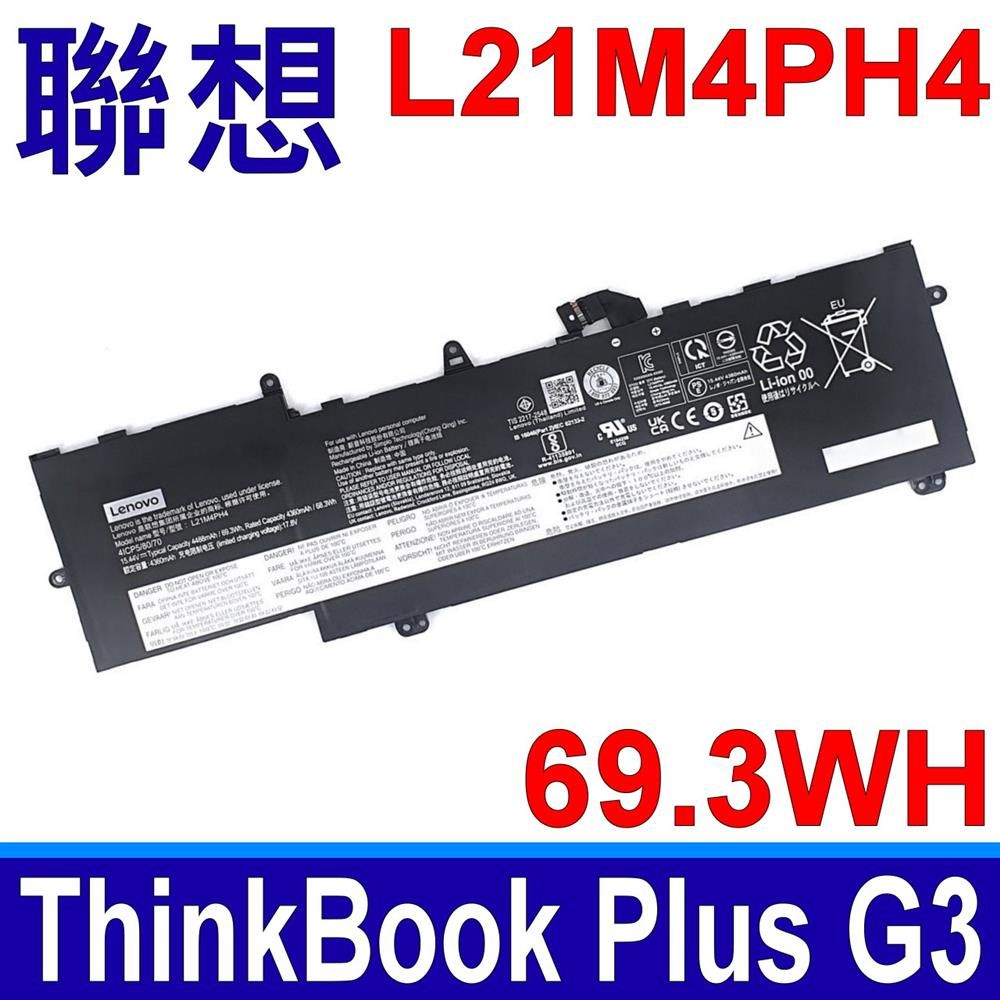 LENOVO 聯想   L21M4PH4 原廠電池 L21C4PH4 L21D4PH4 L21L4PH4 Thinkbook Plus G3 IAP 21  el000ffr el000fuk el000gge el000juk el000lfr el000mck el000pck el001fiw el001fix  el001fkg el001flt el001fmb el001fmh el001fml el001fmx el001fmz el001fpb