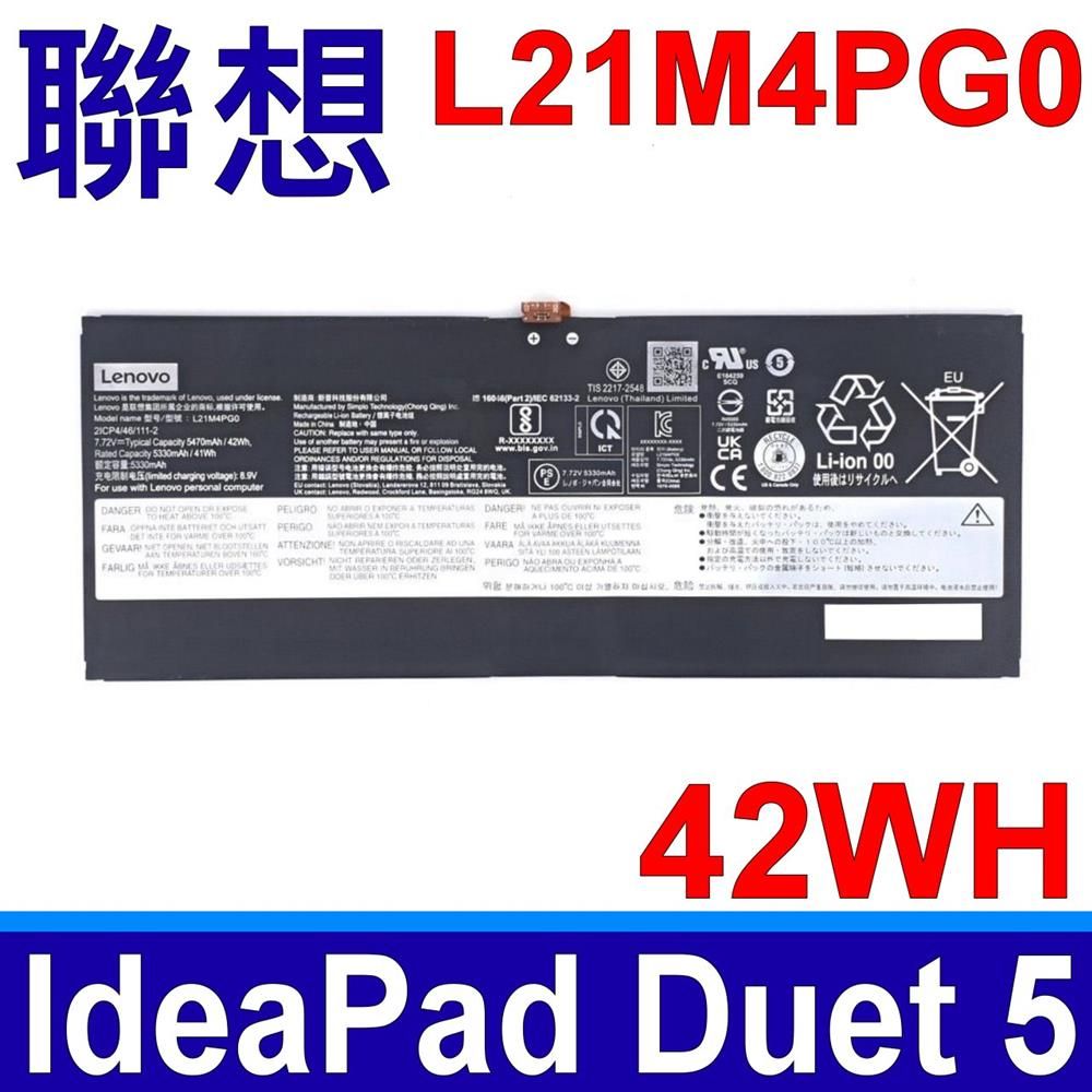 LENOVO 聯想   L21M4PG0 原廠電池 L21C4PG0 L21D4PG0 L21L4PG0 IdeaPad Duet 5 Chromebook 13Q7C6  82qs0035mh 82qs0036au 82qs0037mb 82qs0038mb 82qs0038mb 82qs003afr  82qs003bfr 82qs003cfr 82qs003duk