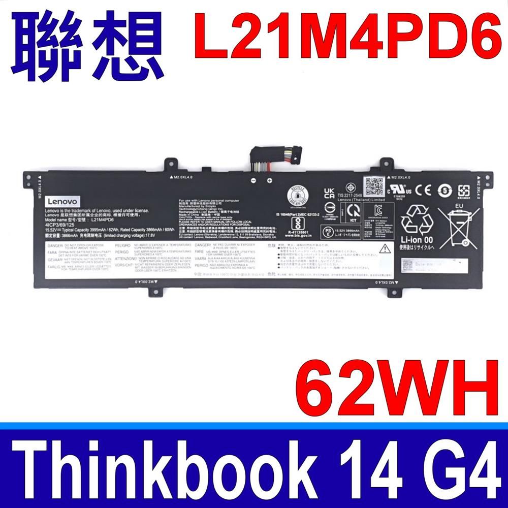 LENOVO 聯想   L21M4PD6 電池 L21C4PD6 L21D4PD6 L21L4PD6 SB11E40205 Thinkbook 14 G4 ARA 21  d0000hvn d0000kvn d0000mvn d0000nkr d0000pkr  d0000qkr d0000rkr d0000ukr d0000vkr d0000yph d00010ph d00019hh d0001ahh  d0001hta d0001pvn d0001qvn d0001rvn d0001svn