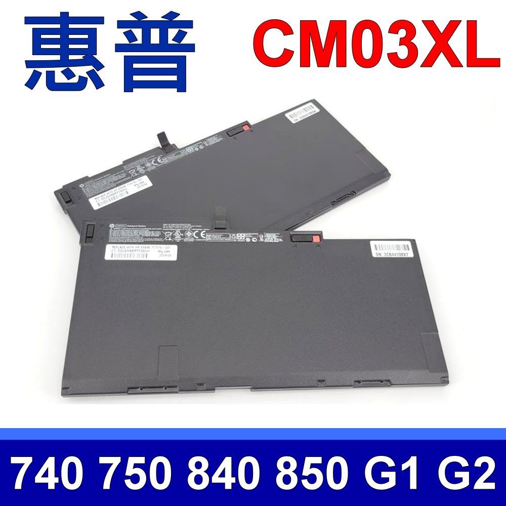 HP 惠普   Elite Book series 740 G2 745 G2 750 G1 750 G2 755 G3 840 G1 840 G2 845 G1 845 G2 850 G1 850 G2  ZBOOK 14 series  14 G2 15U G2