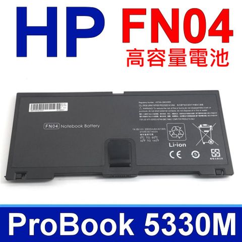 HP 惠普 日系電芯 電池 FN04 14.8V 2800MAH HSTNN-DBOH QK648AA 635146-001 ProBook 5330M FN04