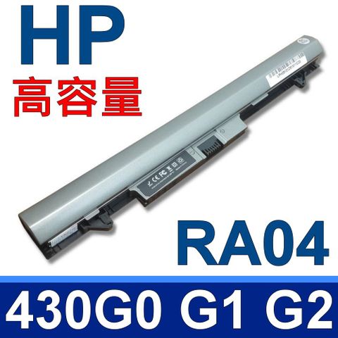 HP 惠普 RA04 日系電芯 電池 430 430 G0 430 G1 430 G2 430G0 430G1 430G2 E5H00PA H6L28AA HSTNN-IB4LHSTNN-W01C HSTNN-W01C K3R07AV, K3R10AV, K3R11AV, K3R13AV, F6N63AV