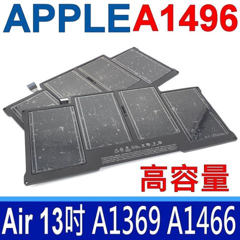 APPLE A1496 電芯 (副廠)電池 適用 A1405 A1369 A1466 MacBook Air 13吋 筆記型電腦 MD231xx/A MD232xx/A MD965xx/A MD966xx/A
