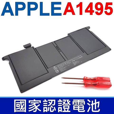 APPLE A1495 原裝電芯電池 適用 MacBook Air 11吋 A1370 MC968LL/A* MD214LL/A A1465 MJVM2LL/A* MF067LL/A* MD77L/A* MD77L/B* MD223LL/A* MD845LL/A 向下相容A1406電池