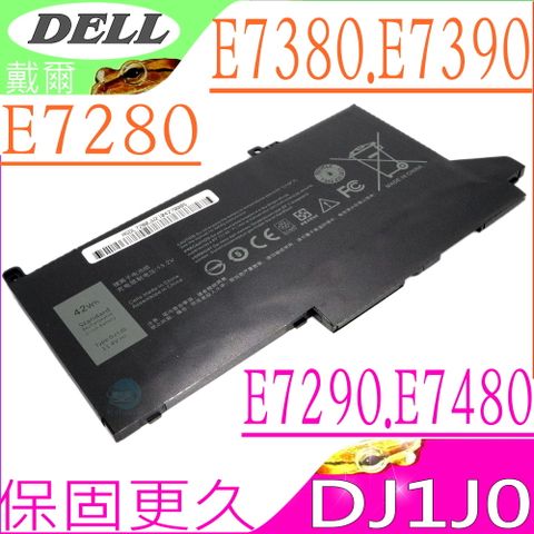 DELL E7280 電池(保固更久) 適用 戴爾 Latitude E7380,E7480,E7390,E7290,E7490,12 7000, 12 7280,7390,7290,7490,12 7480,P73G001,P73G002,DJ1J0,2X39G,PGFX4