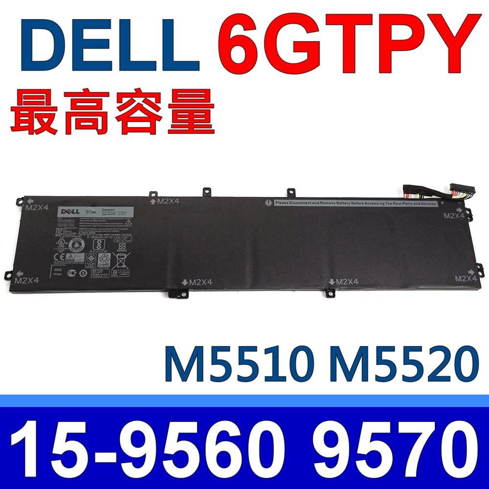 DELL 戴爾  6GTPY 6芯 電池 XPS 15 9560 9550 9570 Precision 5510 5520 M5510 5520