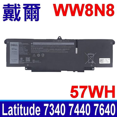 DELL 戴爾 WW8N8 電池 047T0 Latitude 7340 7440 7640 Latitude 7340 7440 7640  P126F 001  P175G 001  P176G 001