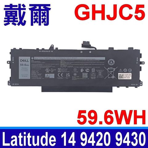 DELL 戴爾 GHJC5 電池 0JJ4XT Latitude 14 9420 9430