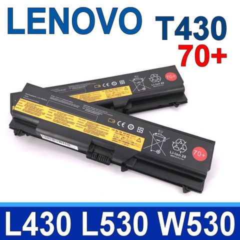 LENOVO 日系電芯 電池 L430 L530 W530 T430 T530 L421 L521 T430 T430i T530 T530i 45N1010 45N1011 42T4765 42T4766 42T4790 42T4792 42T4706 42T4708 IBM