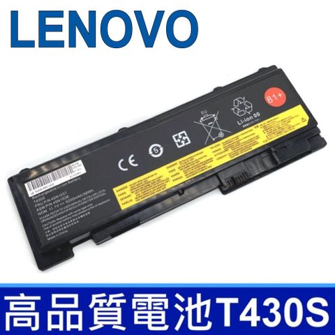 LENOVO 聯想 電池 42T4844 42T445 4T4846 4T4847 0S36287 筆電適用型號 LENOVO Think Pad T420S T420S T420SI T430SI T431S T431SI T420SI T430S T430SI 相容 66+ 81+ 82+ 電池