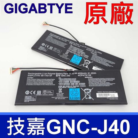 GIGABYTE 技嘉 4芯 GNC-J40 原廠電池 15.2V 4030MAH GIGABYTE P34 P34G P34W V2,P34F V2 U24F,U2442,428PLJA11G9C,P34W,P34K,P34F,P34G