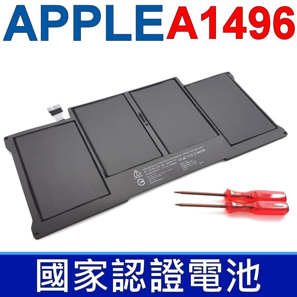 Apple 蘋果  Late 2010 MC503,MC504 A1369 Mid 2011 MC965,MC966 A1466 Mid 2012 MD231,MD232 A1466 Mid 2013 MD760,MD761 A1466 Early2014 MD760,MD761 A1496 , A1405, A1377 , A1369 , A1466 A1369 原廠電芯電池 本商品已投保2000萬產品責任險 保險證號130006AKP0000903