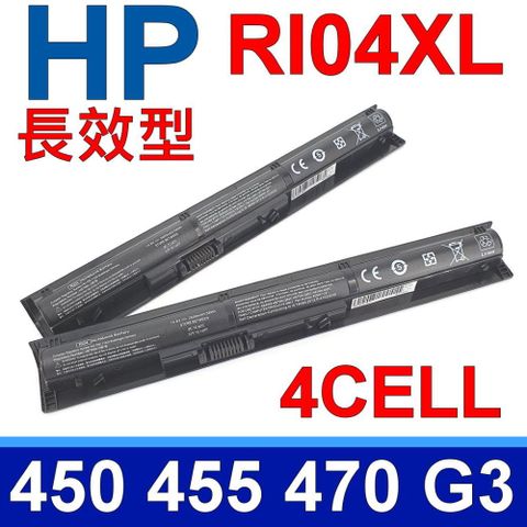 HP 惠普 RI04 原廠規格 電池 4芯 適用型號 Probook  RI04,RI06,RI06XL,ProBook 450,455,470,450 G3,455 G3,470 G3  Y0T62PA Y0T64PA W0S82UT W0S83UT W0S85UT W4P36EA W4P39EA W5T34PT W5T37PT W8H69PA X3S71LT X3S73LT