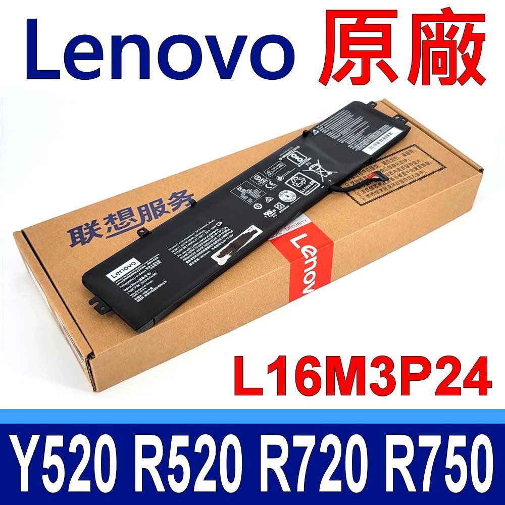 LENOVO 聯想   L16M3P24 原廠電池 L14M3P24 L14S3P24 L16S3P24 Y520 R720 Ideapad   700 700-15 700-14ISK 700-15ISK 700-17ISK   Legion Y520 Y520-15IKB Y520-15IKBA Y520-15IKBN