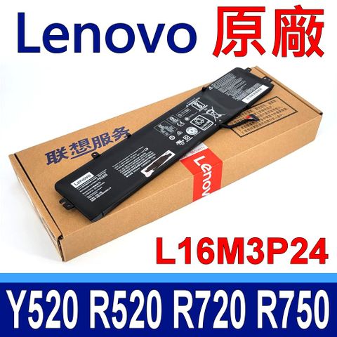 Lenovo 聯想 L16M3P24 原廠電池 L14M3P24 L14S3P24 L16S3P24 Y520 R720 Ideapad 700 700-15 700-14ISK 700-15ISK 700-17ISK Lenovo Legion Y520 Y520-15IKB Y520-15IKBA Y520-15IKBN