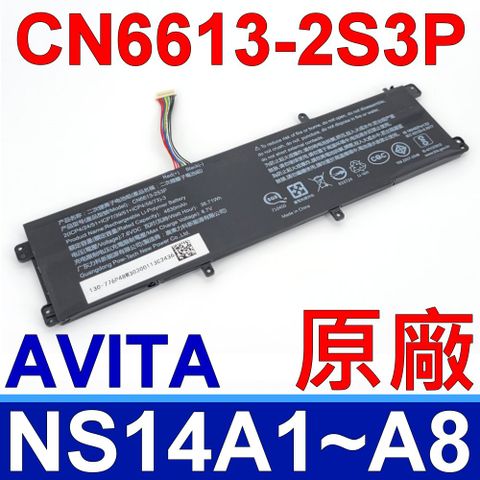 AVITA CN6613-2S3P 電池NS14A1 NS14A2 NS14A3 NS14A5 NS14A7 NS14A9