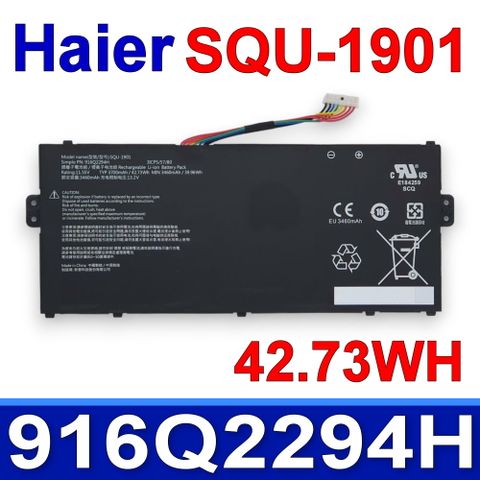 Haier SQU-1901 電池 916Q2294H 3ICP5/57/80