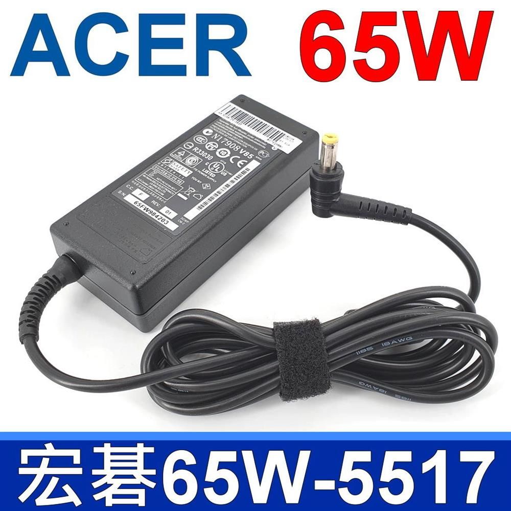 ACER 宏碁   高品質 65W 變壓器 Aspire 系列 1200 1300 1360 Aspire Timeline系列 1410t 3810TZ Extensa系列 2500 Ferrari系列 1000 TravelMate 系列 2300 TravelMateTimeline X 8371 Gateway MC7800 eMachine EC1400 EC1409