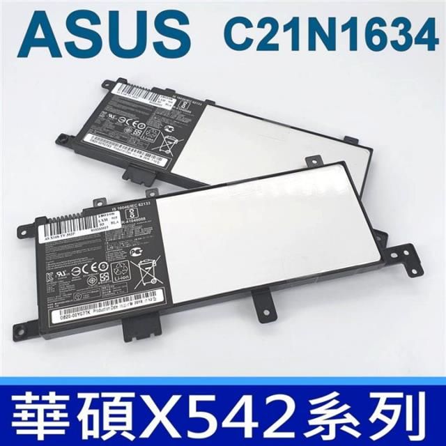 ASUS 華碩   高品質 C21N1634 電池 Vivobook 15 X542 R542 A542 R542UF R542UR A542UF R542UN R542UQ X542UA X542UF R542U