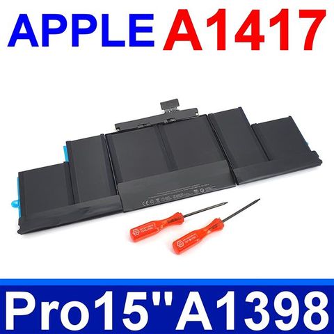 APPLE 蘋果 A1417 (副廠)電池 A1398 適用型號 PRO Retina 15 ME664 ME665 MC975 MC976 系列 高品質 電池