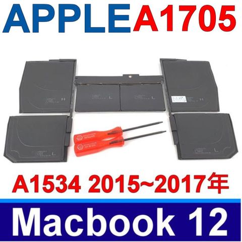 APPLE 蘋果 A705 電池 適用型號 2015-2017年 MacBook Retina 12吋 機器型號 A1534 MF855 MJY32 MK4M2 相容舊款 A1527 電池