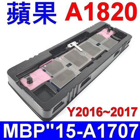 APPLE 蘋果 A1820 (副廠) 電池 適用型號 2016/2017年 A1707 MacBook ProTouch Bar 15