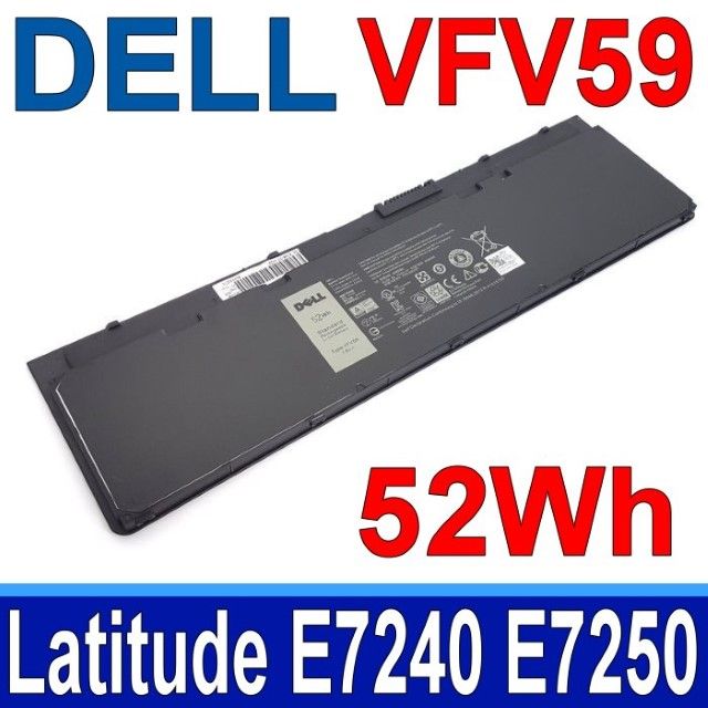 DELL 戴爾   VFV59 電池 451-BBFW 451-BBFX GVD76 HJ8KPJ31N7 KWFFN NCVF0 VFV59 W57CV WD52H 適用型號 Latitude E7240 E7250