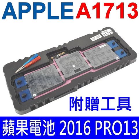 APPLE 蘋果 A1713 原廠電池 A1708 適用型號 2016/2017年 A1708 MacBook Pro 13 MLL42CH/A MLUQ2CH/A ME293 ME294