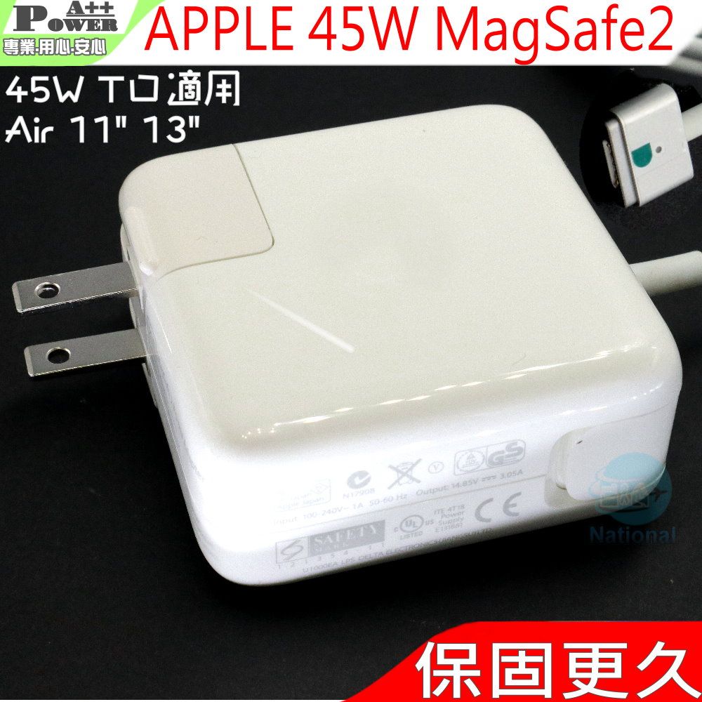  APPLE 45W 充電器(保固更久)適用 蘋果 A1436 , A1465 , A1466 , 45W,14.85V,3.05A ,MagSafe 2,MacBook 2012年06月後Air 11",13"均適用,MD223,MD224,11.6",Retina Display 2012 middle,PA-1450-8A1,MD223LL/A,MD224J/A,MD223X/A,MD224X/A