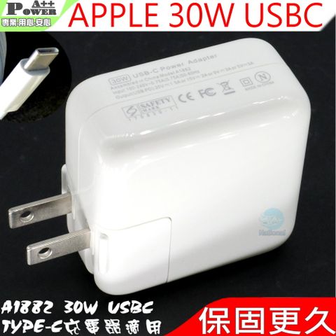 Apple 蘋果 30W USBC TYPEC 適用  A1882 A2164 MacBook Air 8.1 MacBook Air 8.2 MacBook Air 9.1